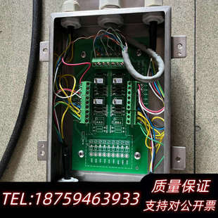 梅特勒托利多AJB接线盒AJB-005/003/AJB-01询价