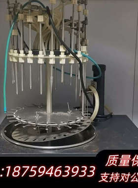 氮吹仪，北京同泰，TTL-DCII，加热升降，要哪里.询价