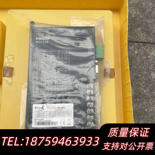 步科 Kinco  FD134S-LB-000，支持24.询价