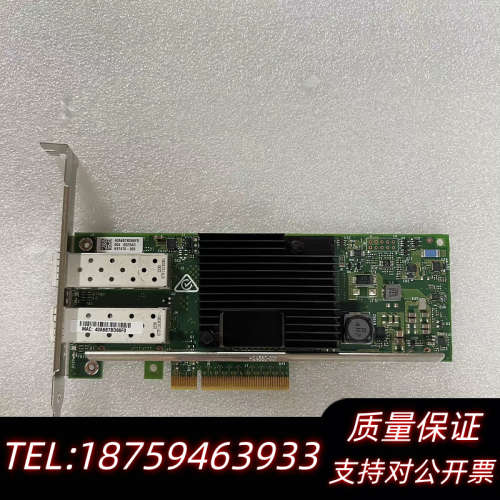 HPE X710-DA2 P28787-B21 P31328.询价