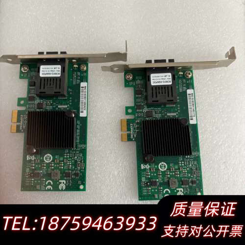 LR-Link LREC6210PF  PCIeX1.询价