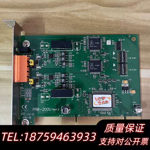 泓格FRB-200U Rev1.3 FMET总线端口通讯卡.询价