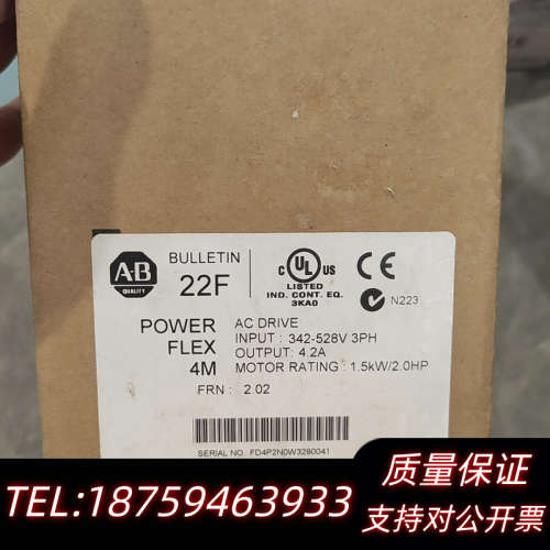 AB变频器22F-D4P2N103，，输入342.询价