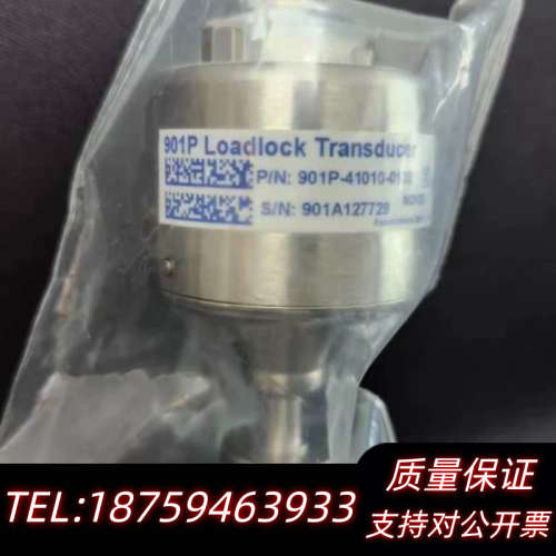 MKS 901P Loadlock真空计，型号901P-.询价