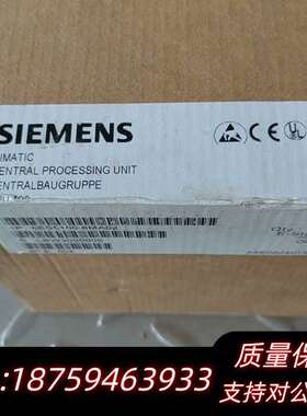 SIEMENS数字输出模块6ES5100一8MA0询价