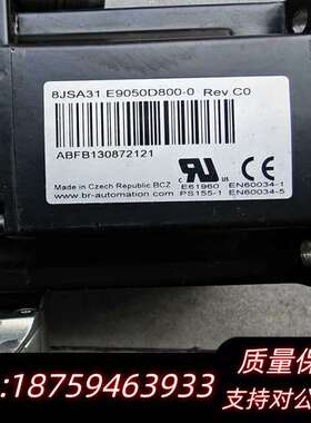 贝加莱伺服电机 8JSA31.E5050D800-0 带抱闸询价