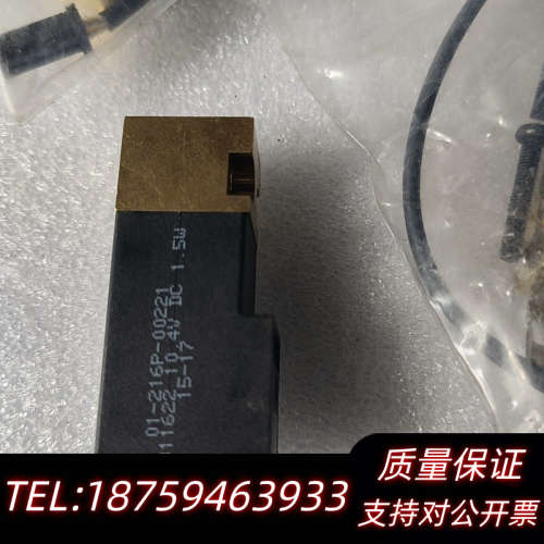 fluid CH-1290 01-216P-00221.询价