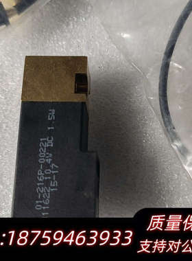 fluid CH-1290 01-216P-00221.询价