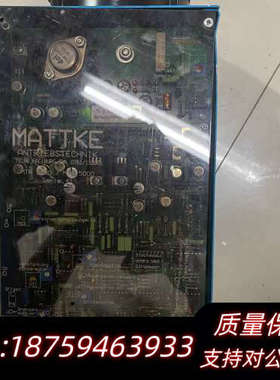 MATTKE SERVOTECHNIK 驱动器MTR 280.询价