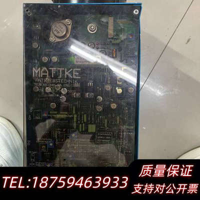 MATTKE SERVOTECHNIK 驱动器MTR 280.询价