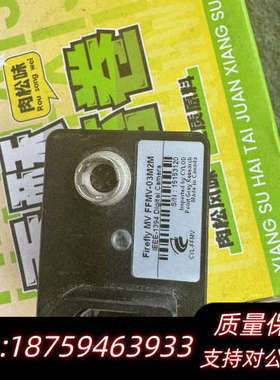 Point Grey工业相机Firefly MV FFMV-.询价