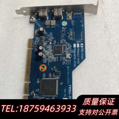 台湾IOI FWB-PCI02 IEEE 1394b (Fi.询价