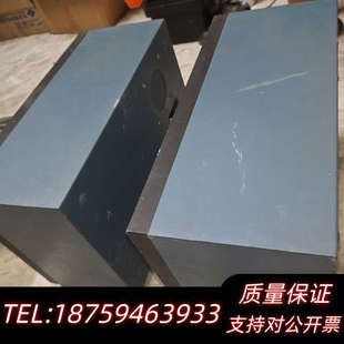 老机器,SYSGRATION-音调/脉冲可切换电话分析仪-1询价