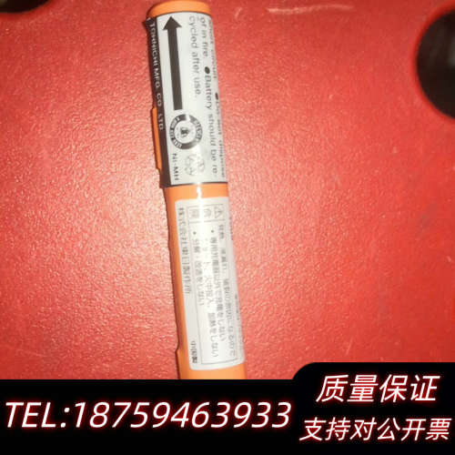 东日扭力扳手用电池，Ni-MH，HHR-15L2G1，2.4询价