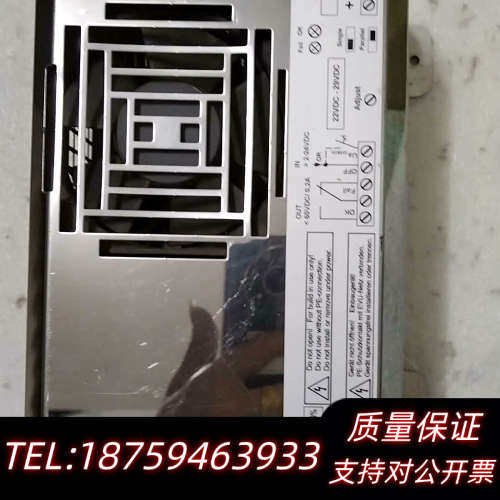PH1003-2440电源 MGV，杠杠询价
