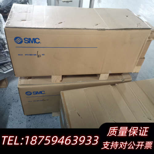 SMC自动开关气缸 CDS1LN200-300-DC.询价