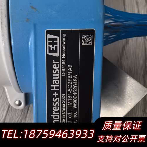 E+H温度传感器TM131-5Q2F6/1A6，2024.询价