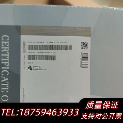 ，6AV6381-2BE07-5AV0 正.询价