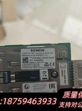 6GK5992-2AM00-8AA0 6GK59922AM0.询价