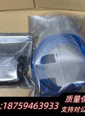 凯视佳工业相机MU3C1400C MRYYO连接线一条，.询价