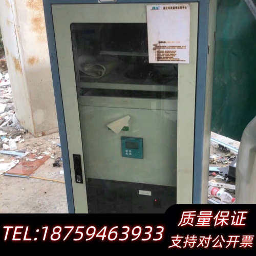 EUTECH优特alpha-ph800+酸碱度检测控制仪询价