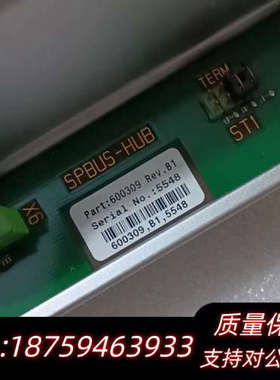 KONGSBERG康斯伯格 控制器SPBUS-HUB原厂.询价