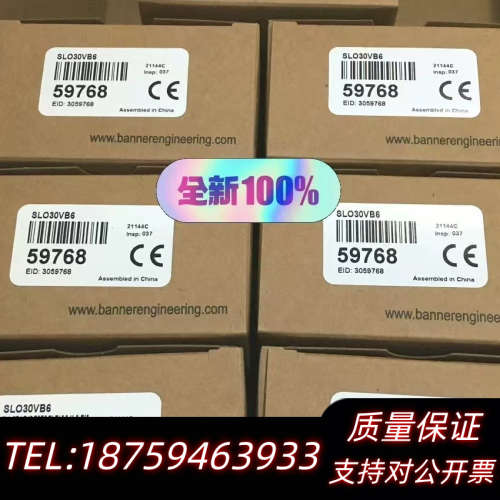 邦纳 M25UEQ8  订货号 79745 .询价