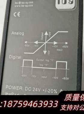 伊霸驱动器ibaPADU－8.，。，，功询价