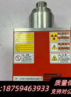 HAMAMATSU/滨松L9181-02.询价