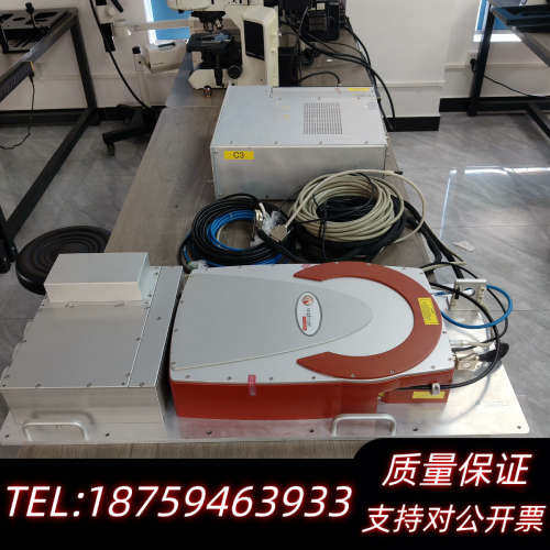 Amplitude Systemes三波段激光器IR-103.询价