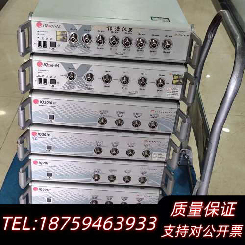 Litepoint IQxel-M8,WiFi/无线连接.询价