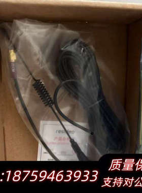 模块 QSHY-LTE  200.询价