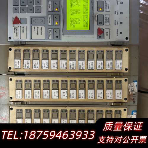 爱德华EST3主板，电源，回路卡，母板，子卡，电源板。卡槽板.询