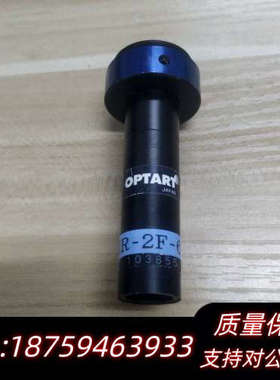工业相机远心镜头C口，OPTART HR-2F-65,镜片透询价