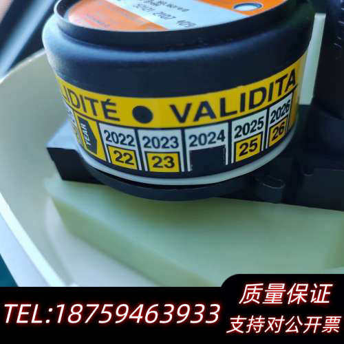 JOTRON 船舶EPIRB tron60s 套件，.询价