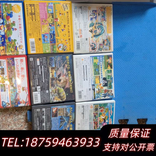 3DS游戏卡盒,,仅盒子,可以。.询价