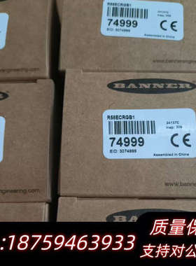 邦纳 OTBVR81QD  订货号 34078 未开.询价