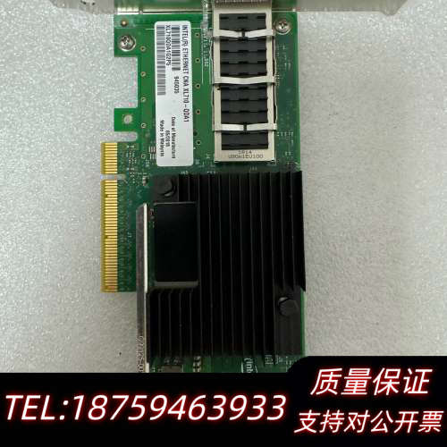 Intel XL710-QDA1 单口40G光口网卡 防.询价