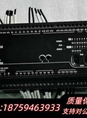 PLC DVP32ES00T2 DVP30EC00R2询价