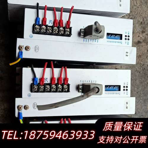 DV3722迪维迅三相步进驱动器.询价