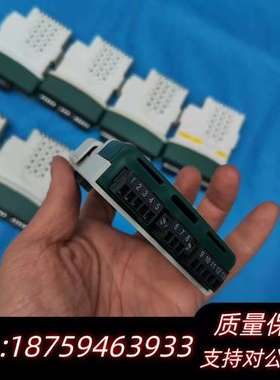 SM-Appllications PLUS CTNET绿色选询价