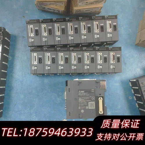 模块LD77MS16.，26个，议价，询价