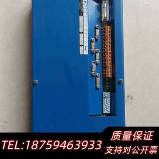 UMS2000.9704询价 PANEL BASIC ALARM