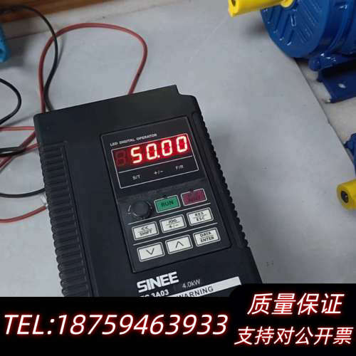 正弦变频器4KW，TC3A03-4R0-3CB，SINE30询价