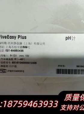梅特勒-托利多 FiveEasy Plus PH计实验室.询价