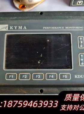 KYMA  KDU-110 PERFORMANCE MONI.询价