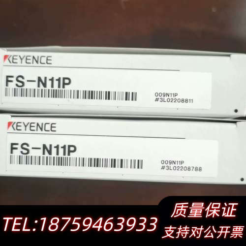 #基恩士基恩士传感器FS-N11P,盒码一致,工.询价