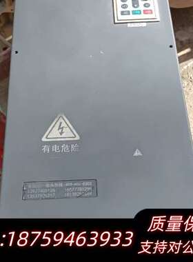 伟创变频器AC80S，全套板子，！询价