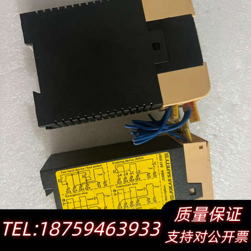 佳可保JOKAB SAFETY 安全继电器JSBR4 24V.询价