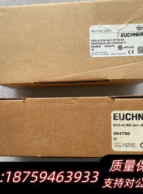 安士能EUCHNER电子钥匙安全模块084750 EKS-A.询价